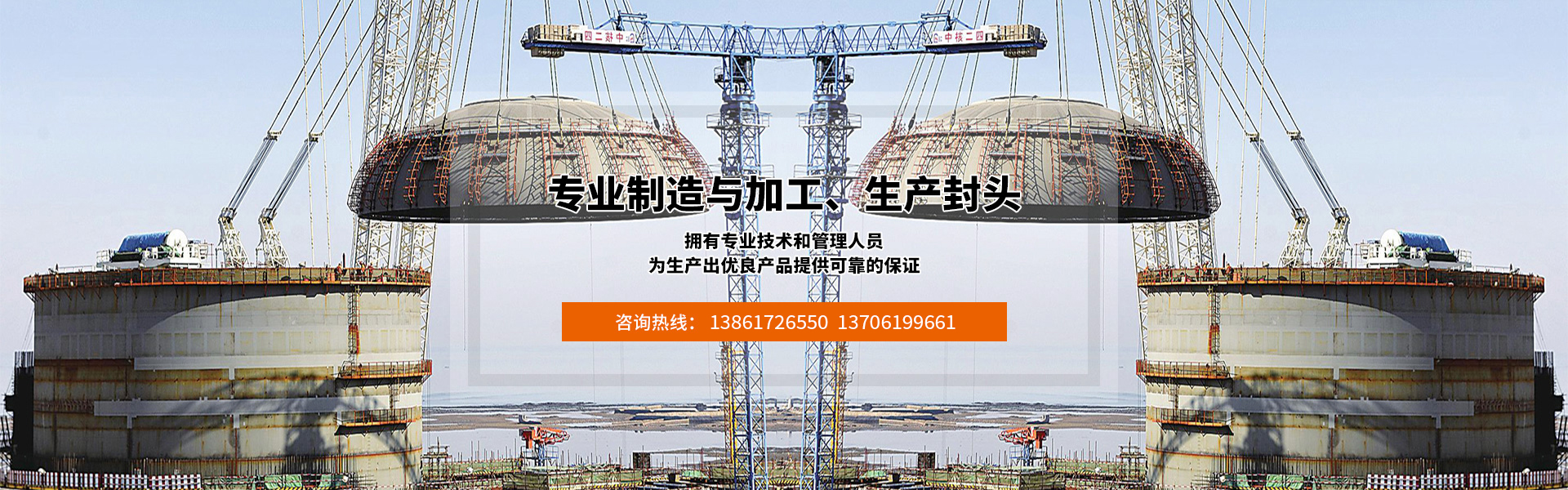 濟(jì)寧魯鈺金屬結(jié)構(gòu)有限公司